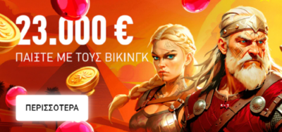 leonbet slot bonus